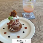 MOVE CAFE - 