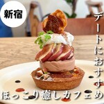 MOVE CAFE - 