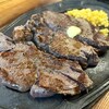 ステーキハウス リベラ 目黒店