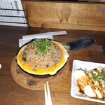 イエノミ ナニワ 301 - 玉子チャーハンとよだれ鶏