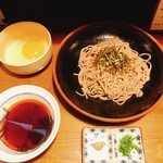 지자케야 사쿠야