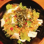 지자케야 사쿠야