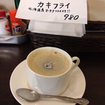 洋食 ツバキ亭 - 竹炭焙煎ホットコーヒー　ランチ200円