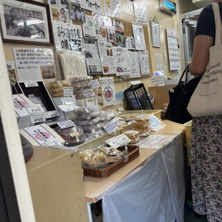 三祐製菓有限会社_2