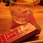 ぱっきゃまらど - 23/07