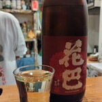 ぱっきゃまらど - 23/09