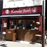 Kanda Baru - 