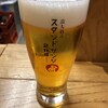 立ち呑み スタンドサンジ2nd