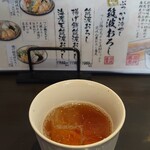 Ishibiki Soba To Sumikushiyaki Ichinaru - お茶