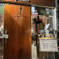 リストランティーノ イルチプレッソ - 