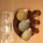 Gumma Ichimon Kanazawa Maimon - 