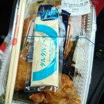 ほっともっと - パッケージ