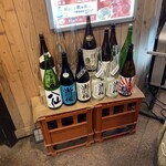 Sake To Himono Ninjou Sakaba - 