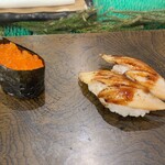 Tachiguizushi Sushitsune - 