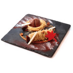 ボン ボヌール - 