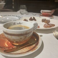 ヴォーロ・コズィ - 