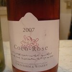 ココ・ファーム・カフェ - （試飲3）2007こころぜ（ロゼ）