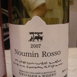 ココ・ファーム・カフェ - （試飲4）2007農民ロッソ（赤）