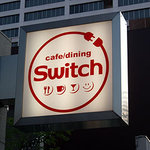 cafe dining Switch - 
