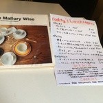 カフェ マロリー ワイス - グランドメニューと本日のランチメニュー