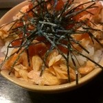 優 - 