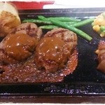 ハングリータイガー - 