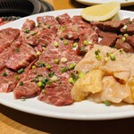 むぐんふぁ - 上ハラミ・ハツ・上ミノ