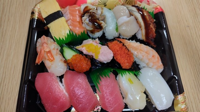 小僧寿し 中津店 - 原当麻/寿司 | 食べログ