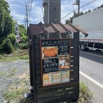 居酒屋 みさこ - 