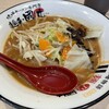 麺屋 國丸 靱公園前店