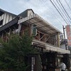 ミカドコーヒー 軽井沢旧道店