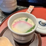 しほう田 - 茶碗蒸し