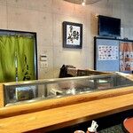 しほう田 - 店内