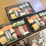 しほう田 - にぎり寿司（テイクアウト）