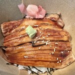 しほう田 - あなご丼