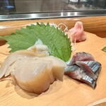 しほう田 - ほたて