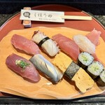 しほう田 - にぎり鮨