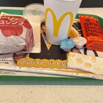 McDonald's - 