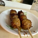 Motsuyaki Tonton - 