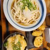 讃岐うどん 一か○