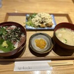 炭焼キッチン イゴコチ - 料理写真: