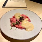 PASTAIONE OKINAWA - 