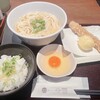 讃岐うどん 今雪