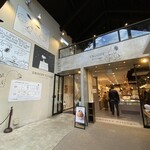 SNOOPY Chaya Karuizawa