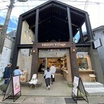 SNOOPY Chaya Karuizawa