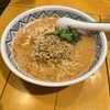 Chuugoku Ramen Youshuu Shounin - 