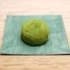 霧の森菓子工房 - 料理写真:霧の森大福