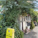 きまぐれ市場 - 