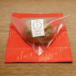 霧の森菓子工房 - パンシュー