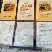自家製粉石臼挽きうどん 青空blue 本店 - 